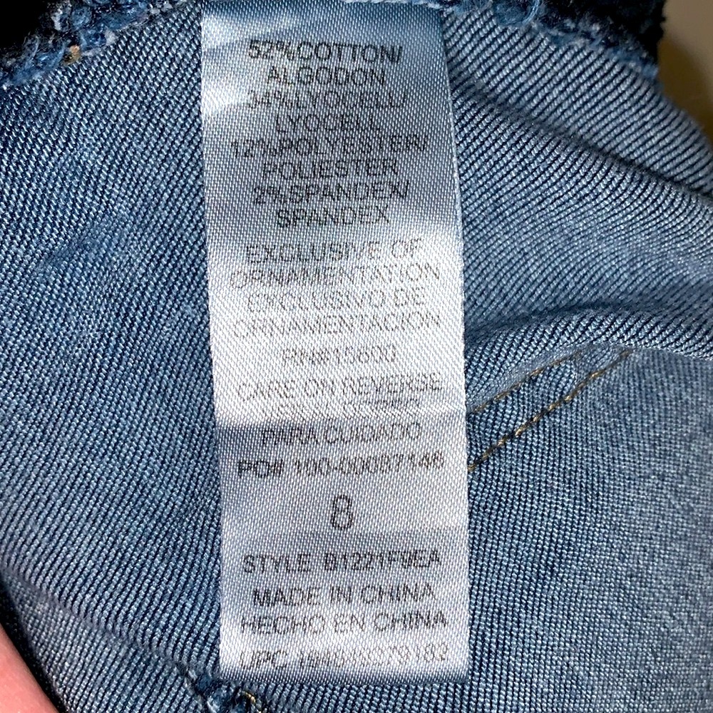 -Democracy Absolution Blue Jeans #B1221F9EA- 8R As Is - Picture 4 of 13
